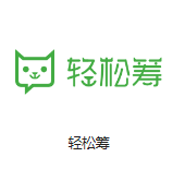 上海电信横浜机房客户医疗行业